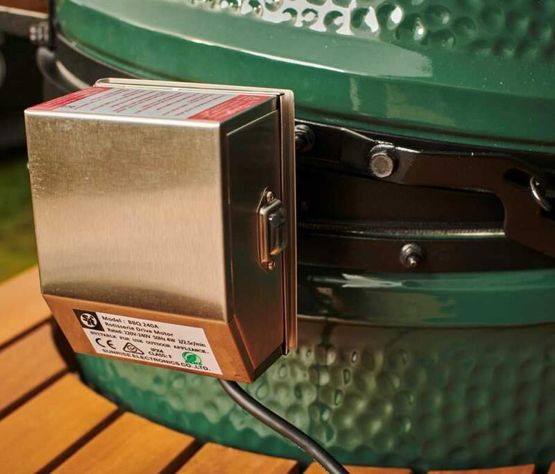 Ротисиер Large